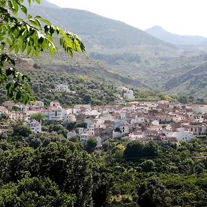 Hotel La Despensa Del Valle **
